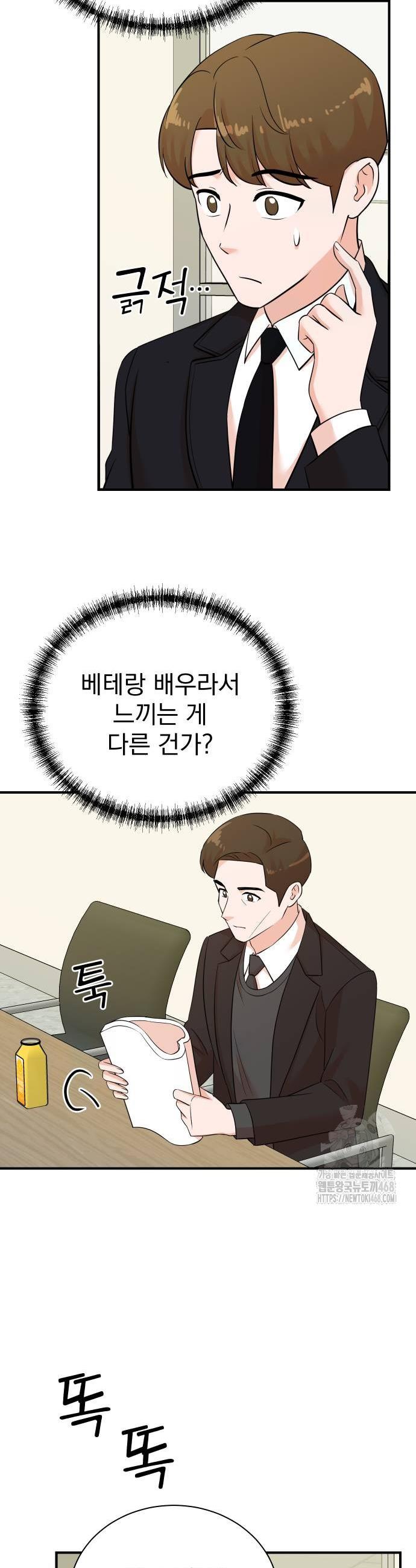 031.jpg