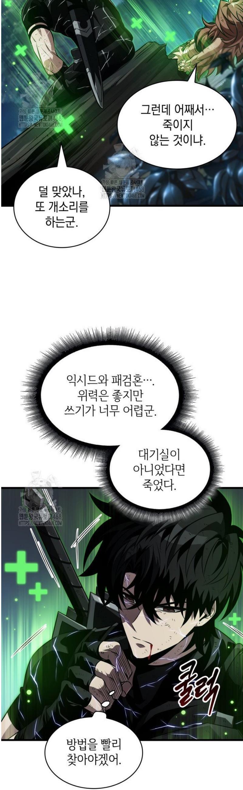 005.jpg