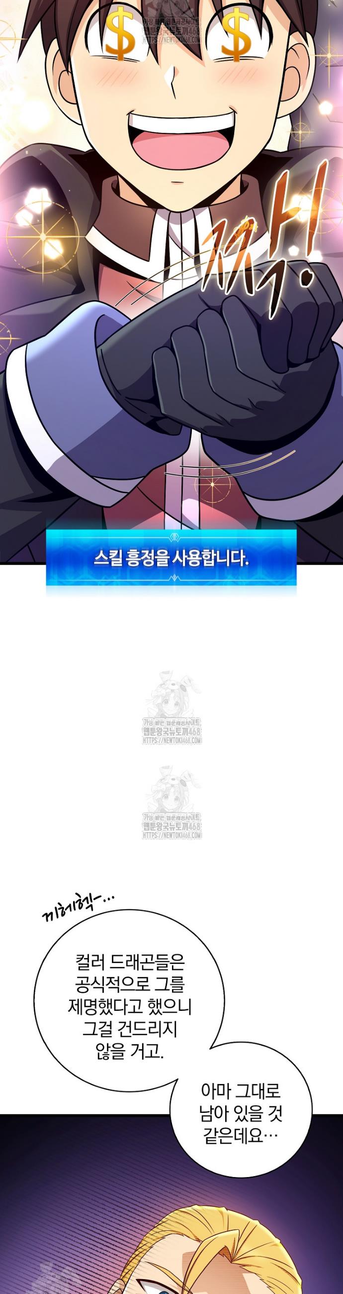 030.jpg