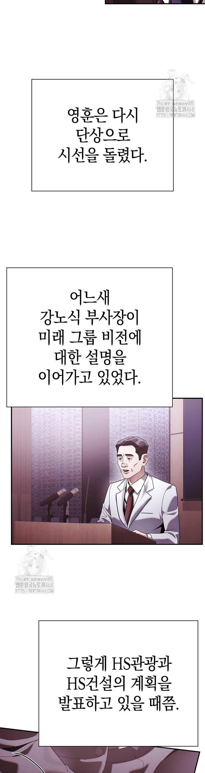 031.jpg
