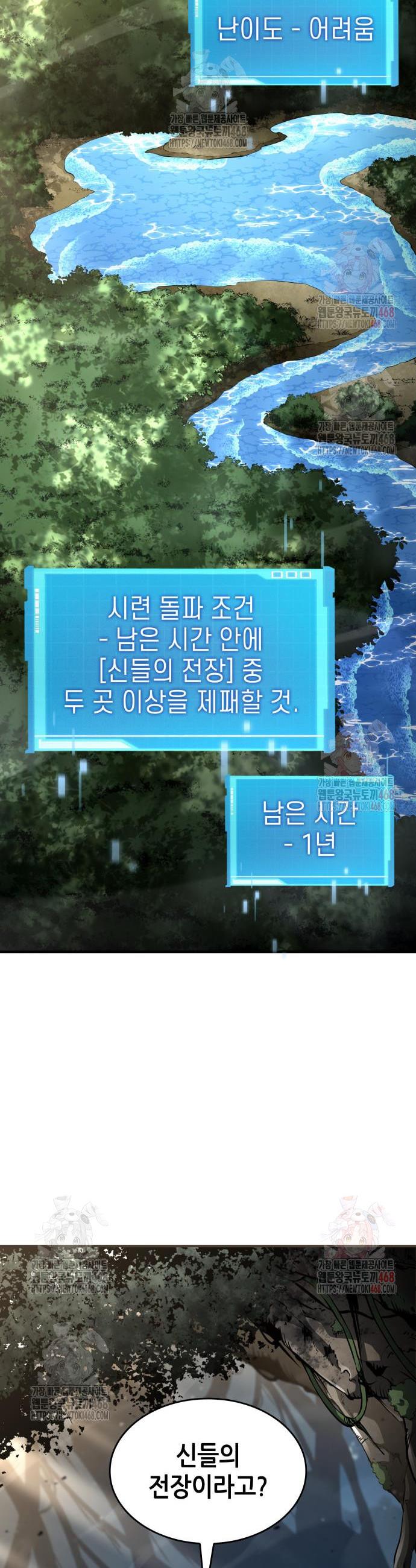 050.jpg
