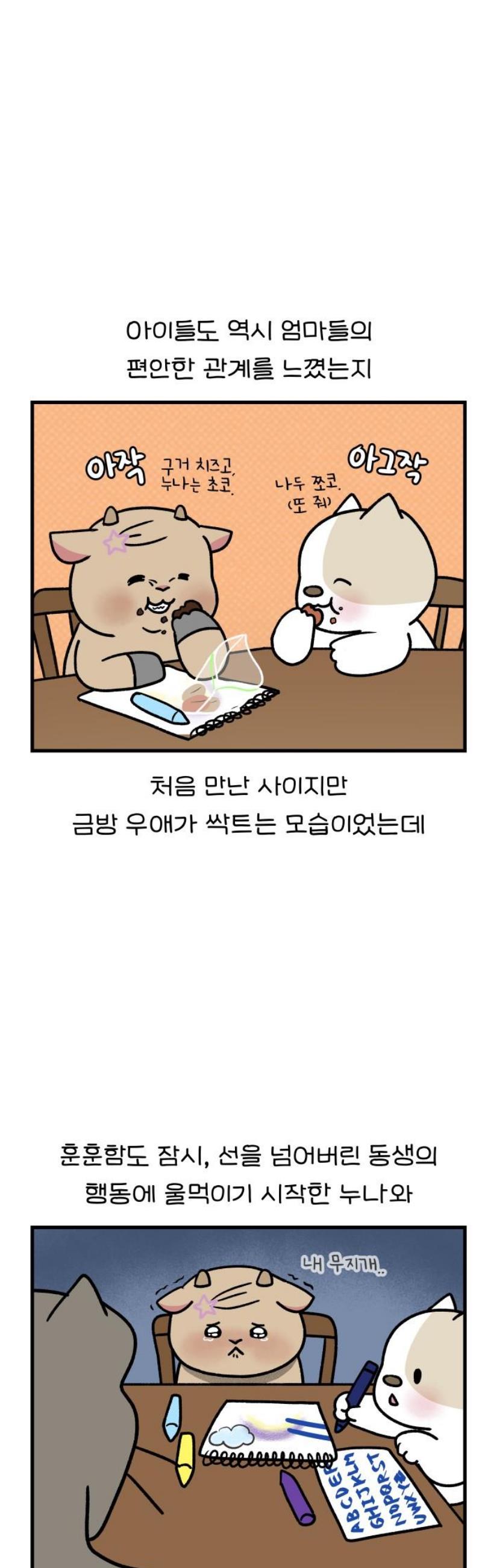 011.jpg