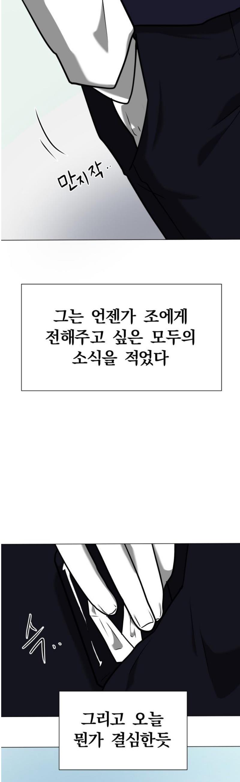 031.jpg