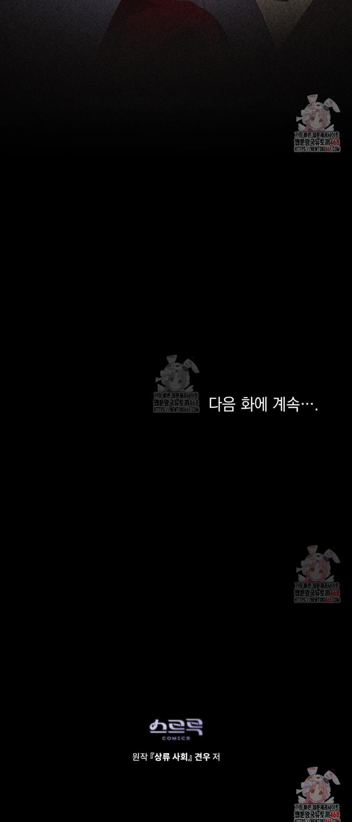 050.jpg