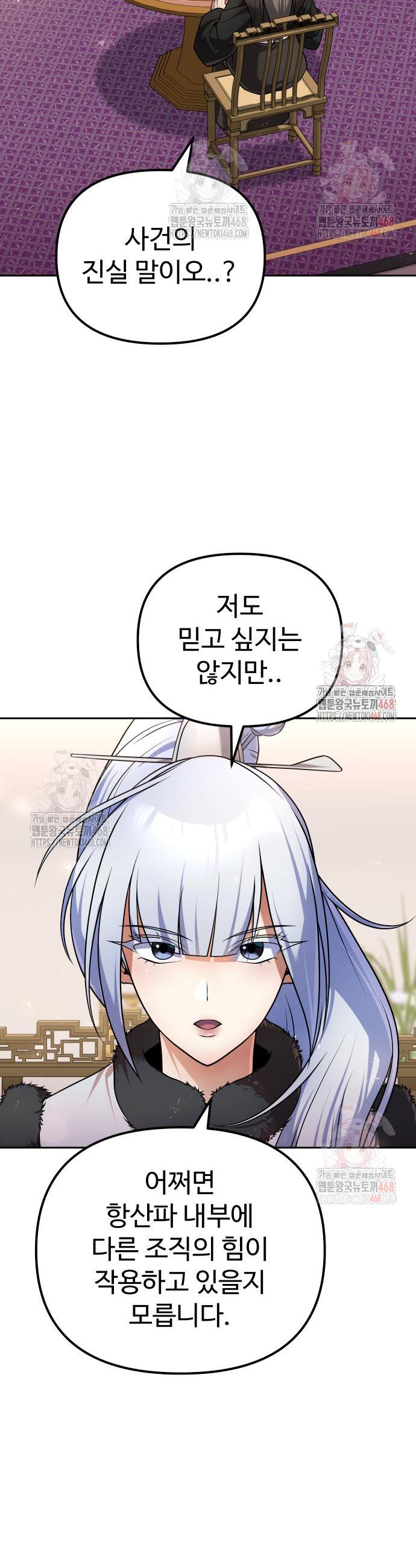 003.jpg