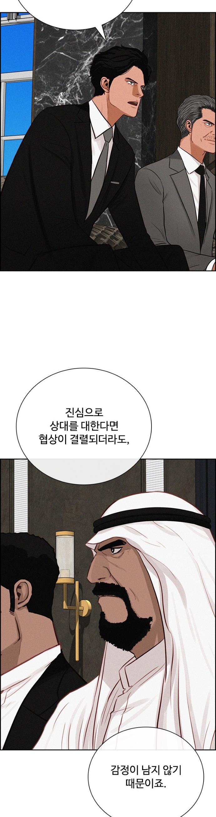 030.jpg