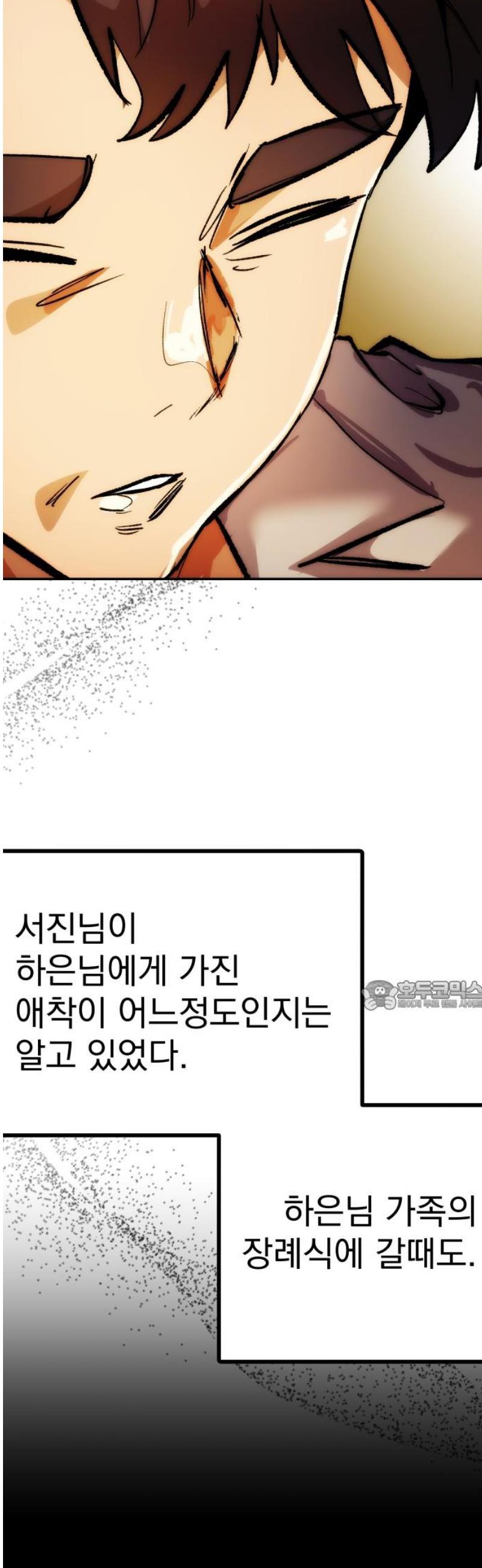 030.jpg
