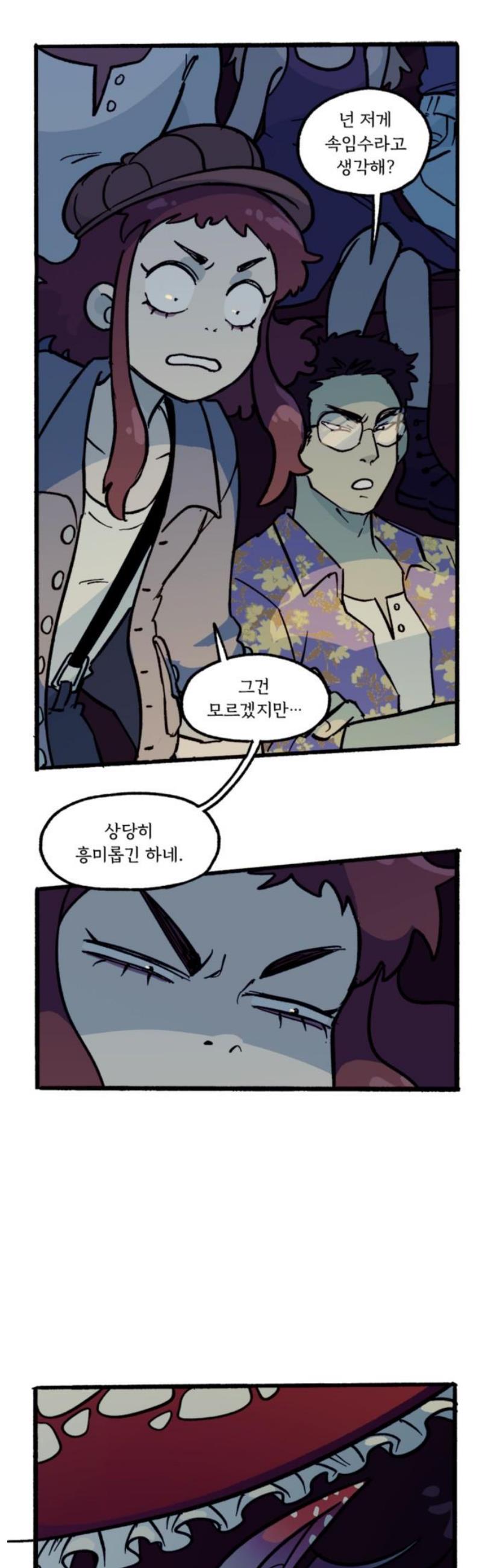 005.jpg