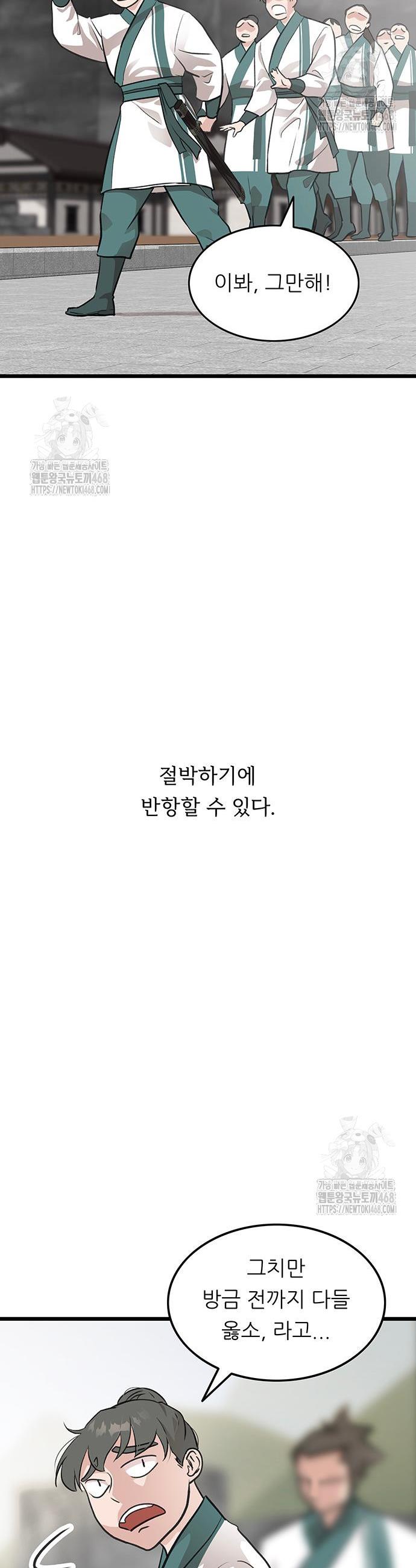 021.jpg