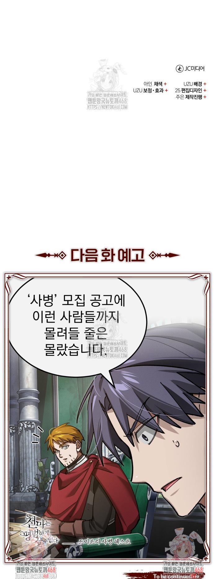 050.jpg