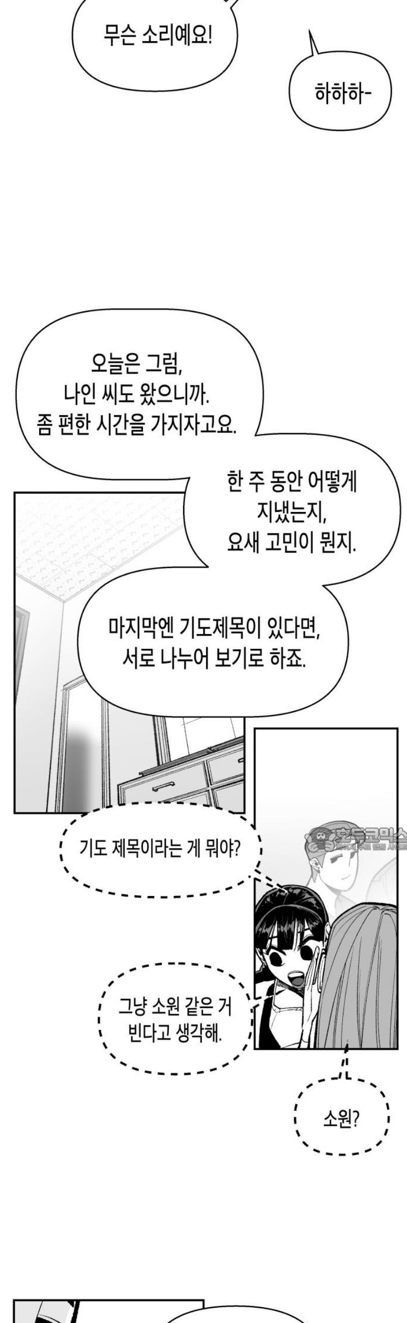 030.jpg