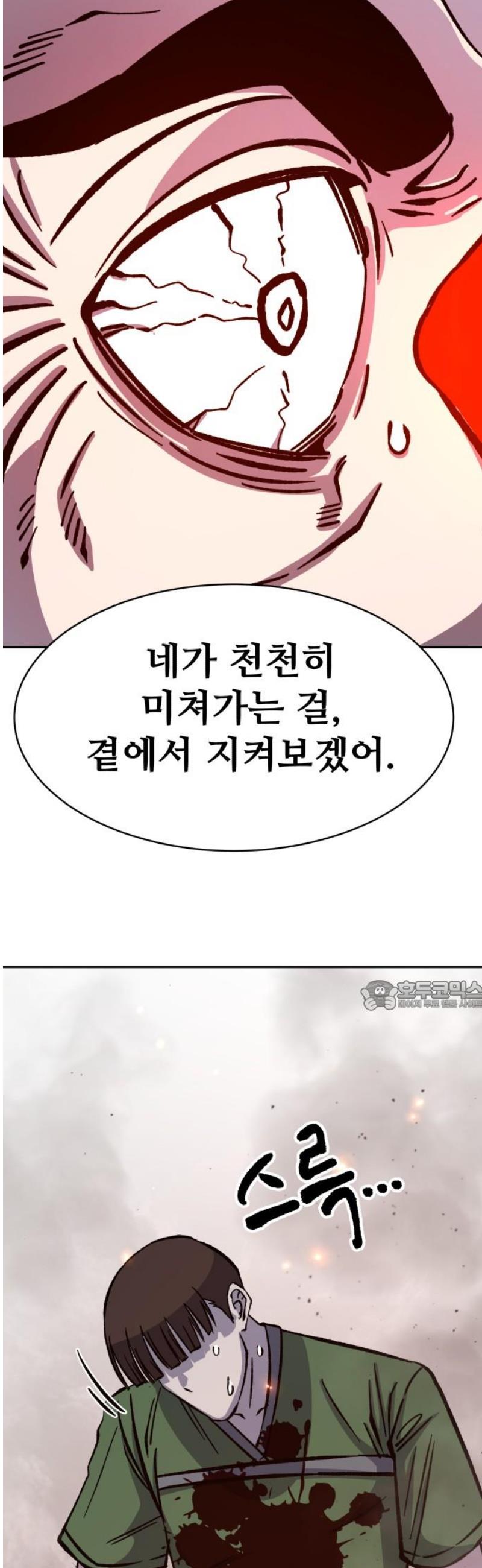 030.jpg