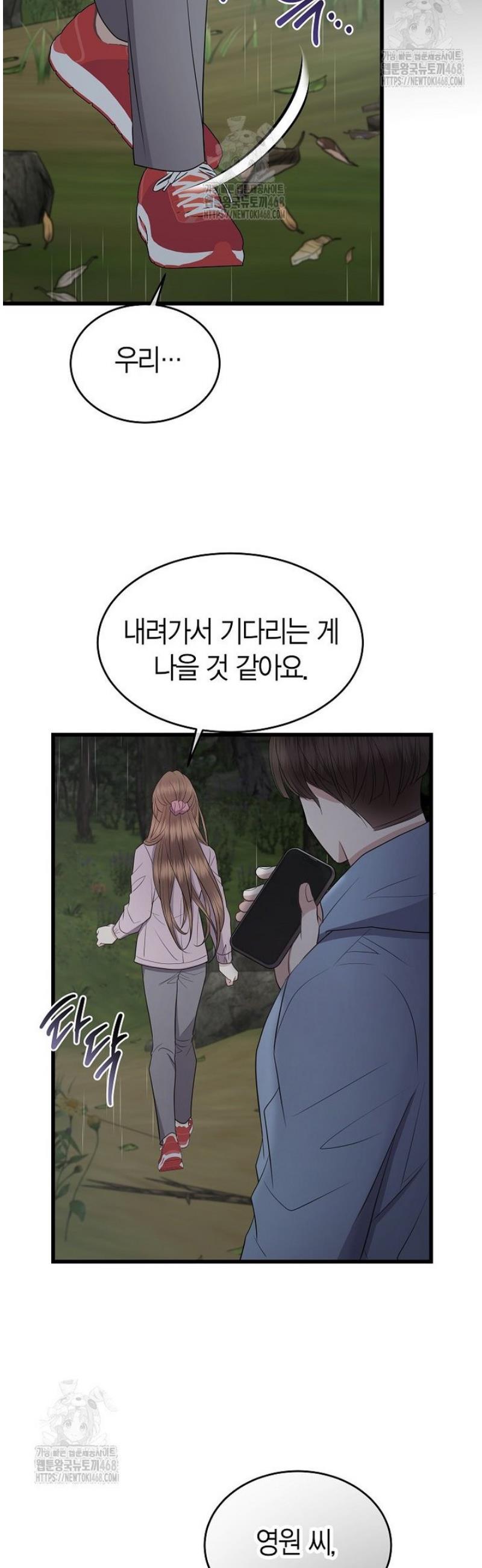021.jpg