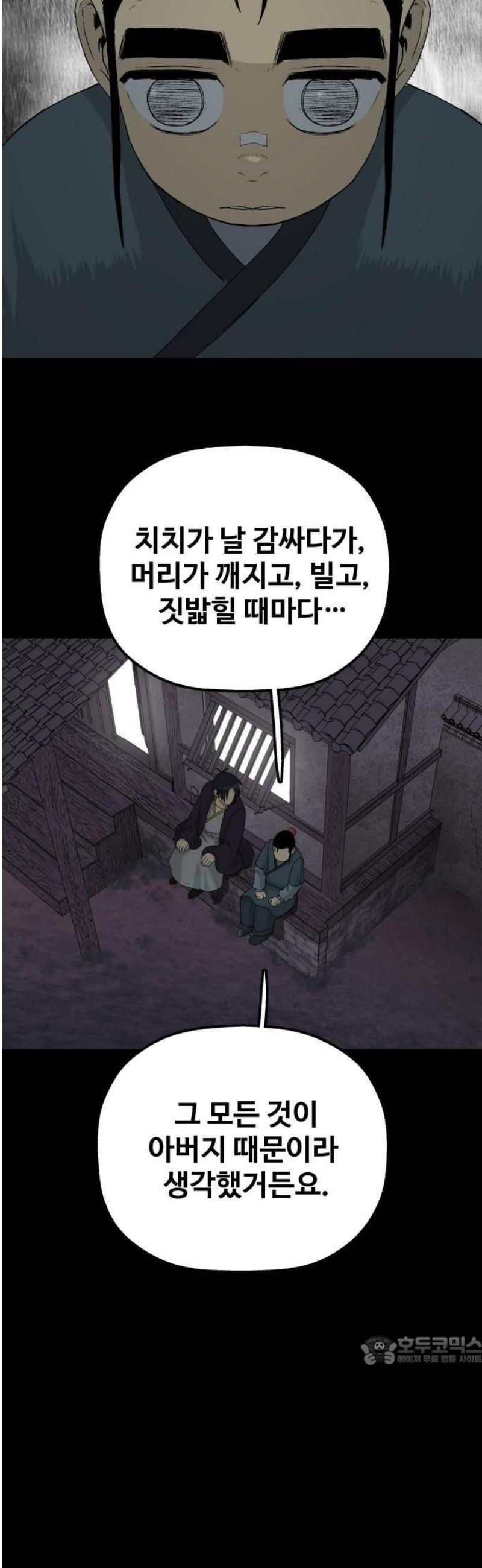 040.jpg