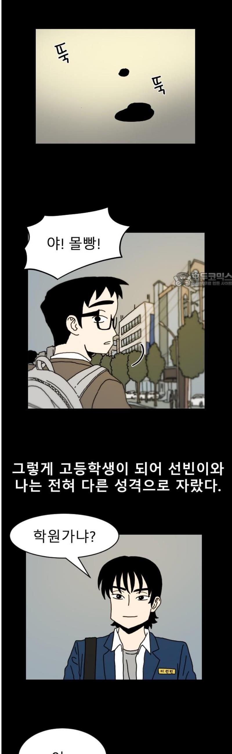 011.jpg