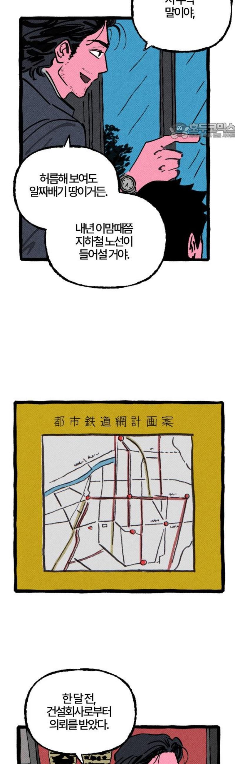 010.jpg
