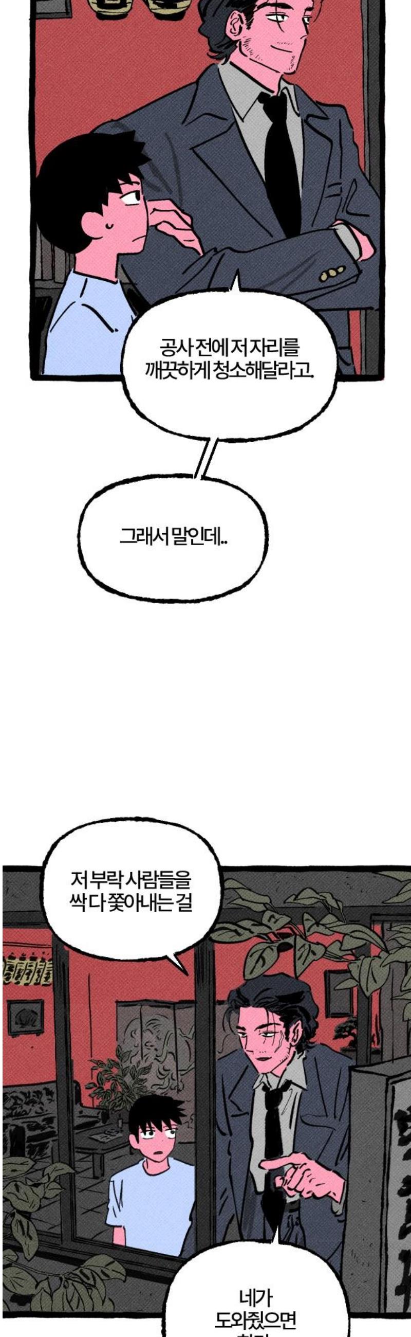 011.jpg