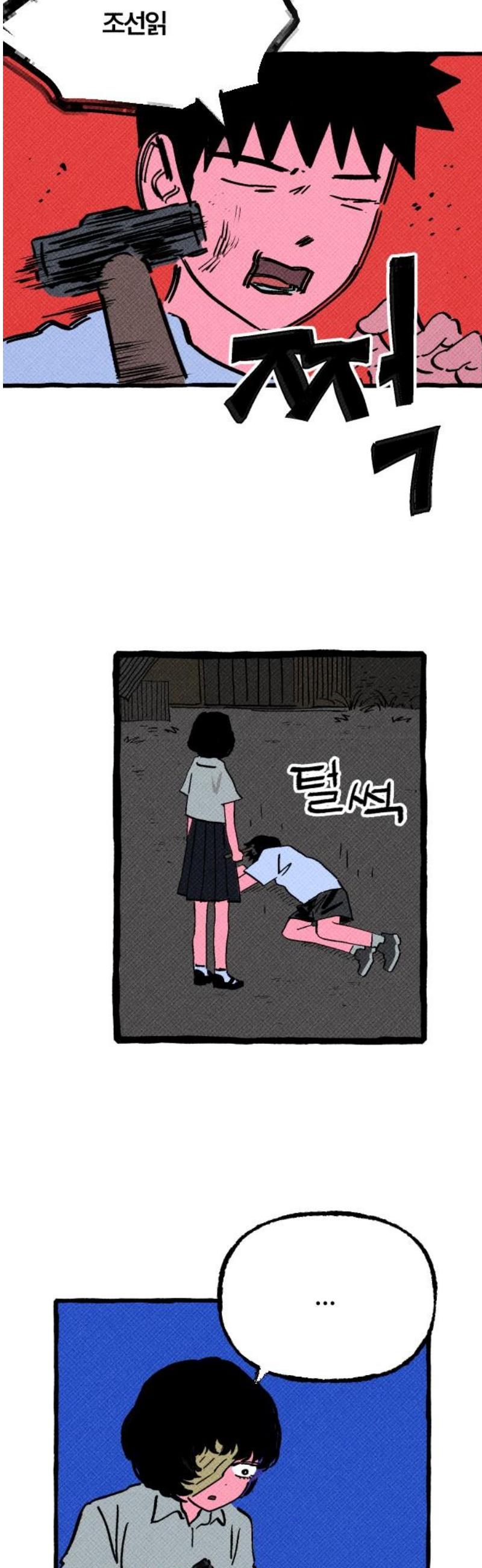 032.jpg