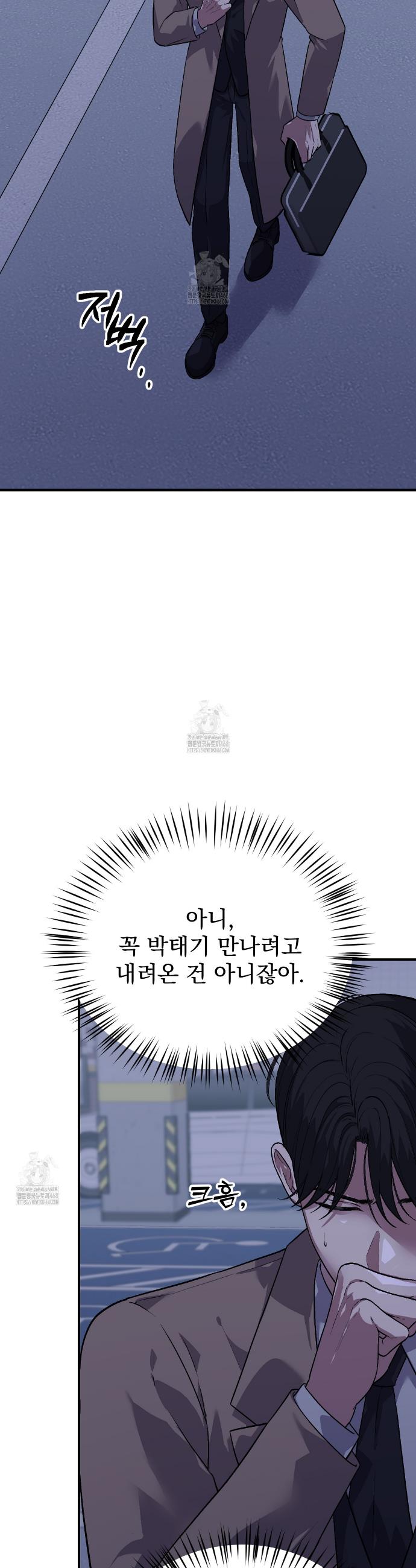 030.jpg