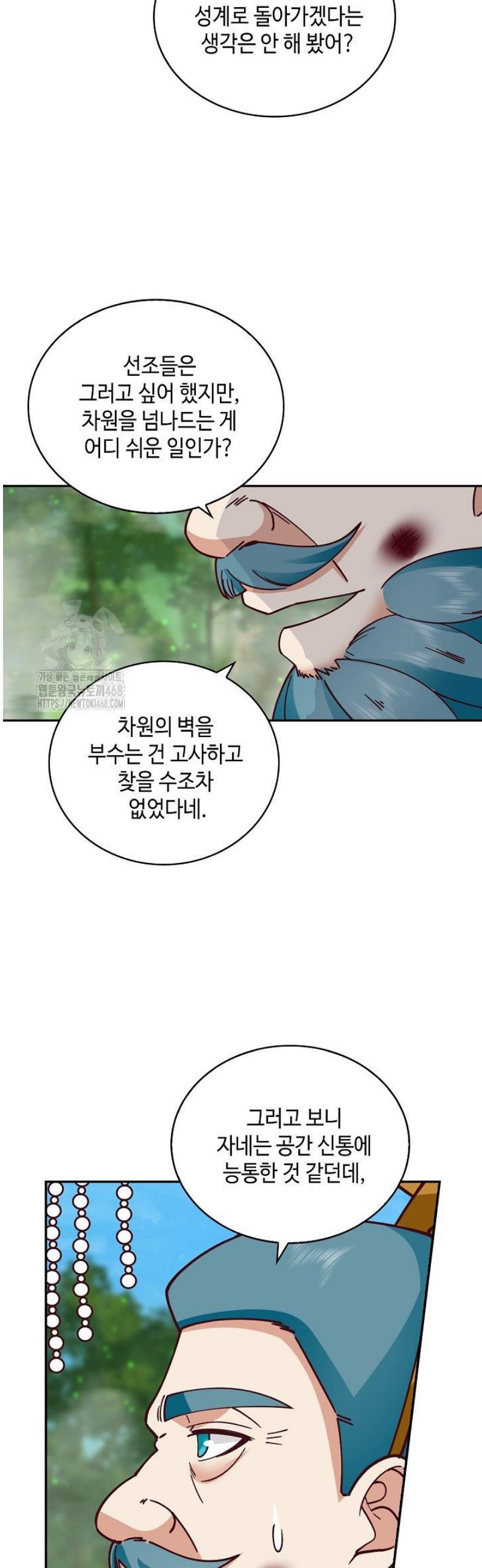 003.jpg