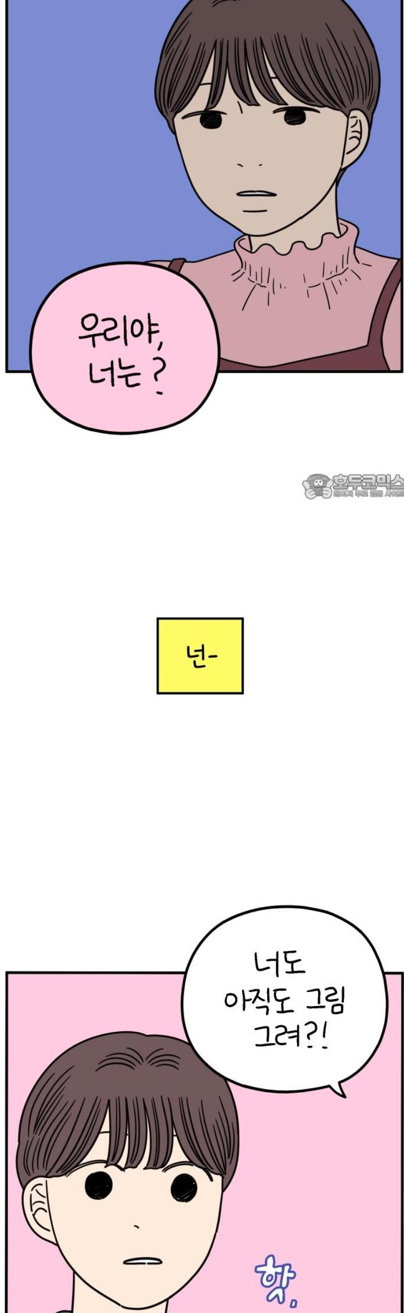 011.jpg