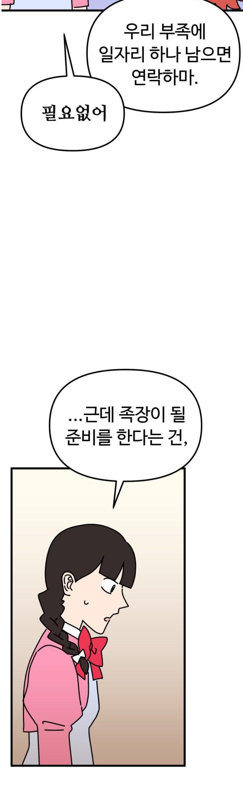 021.jpg