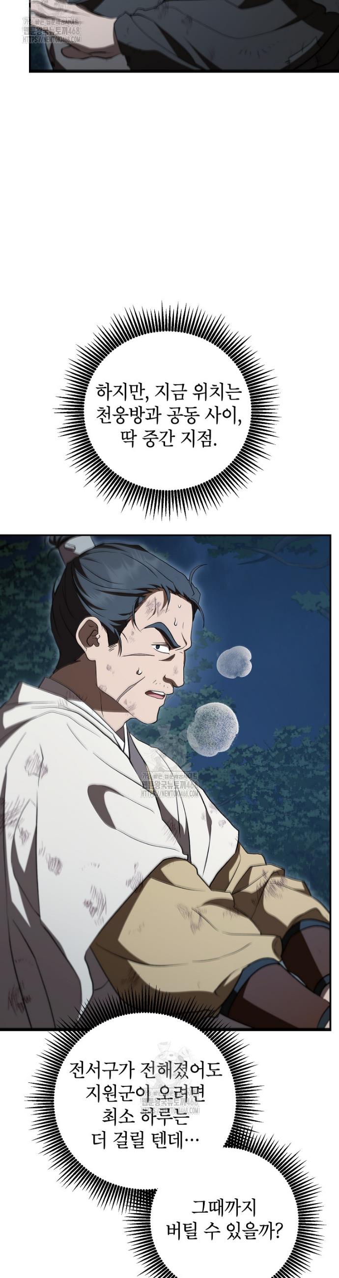 009.jpg