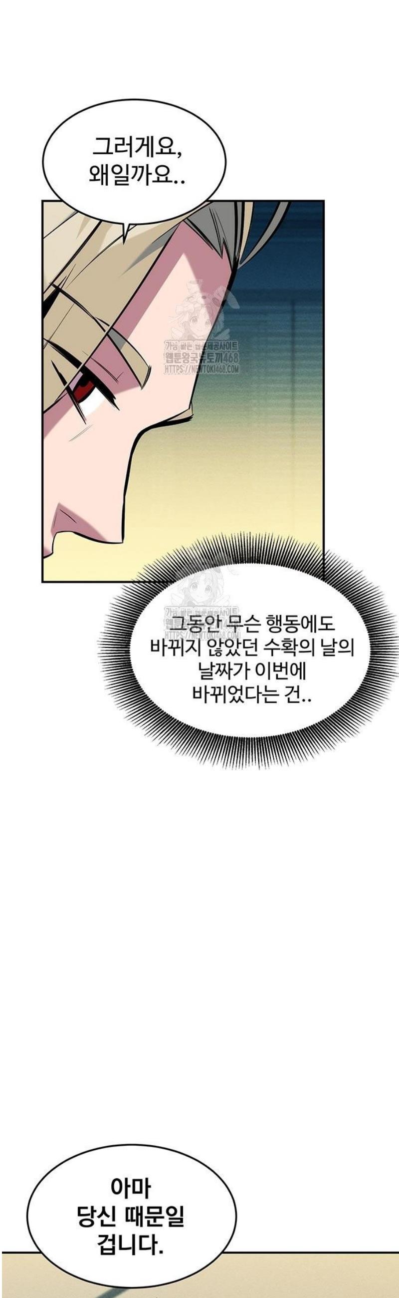 009.jpg