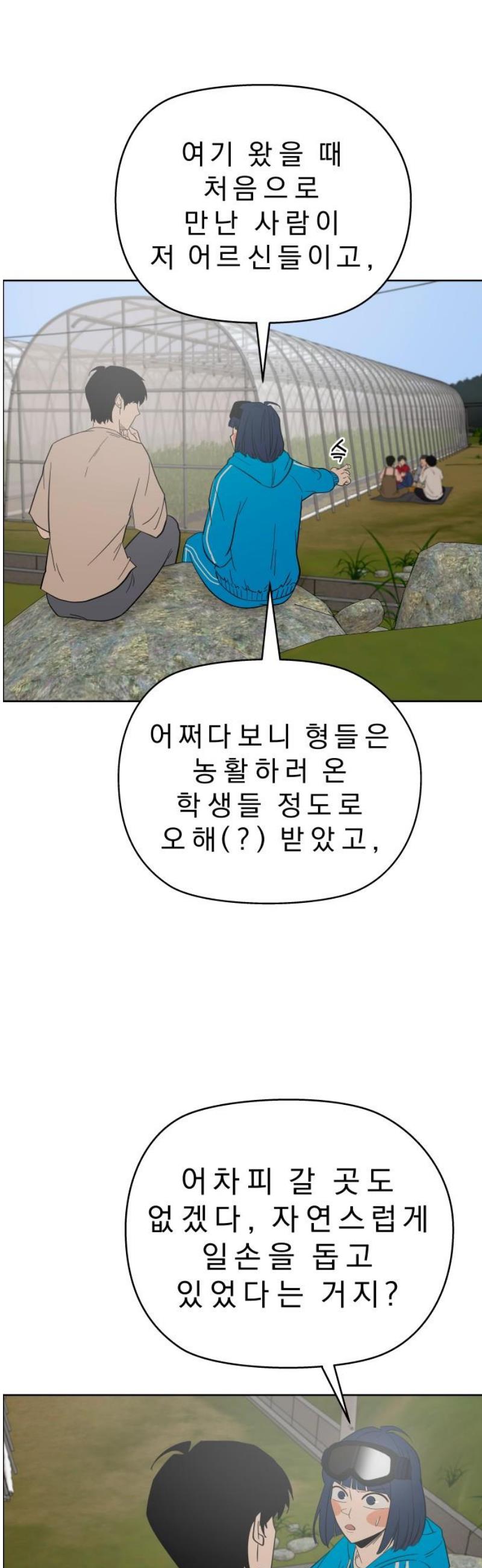 021.jpg