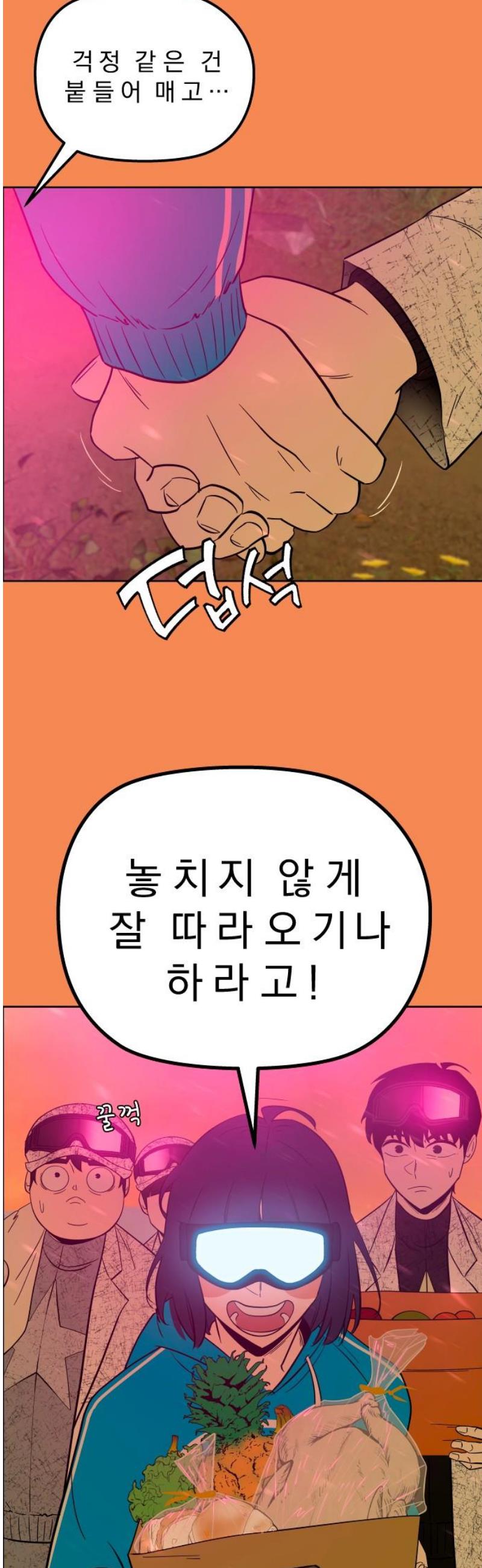 040.jpg