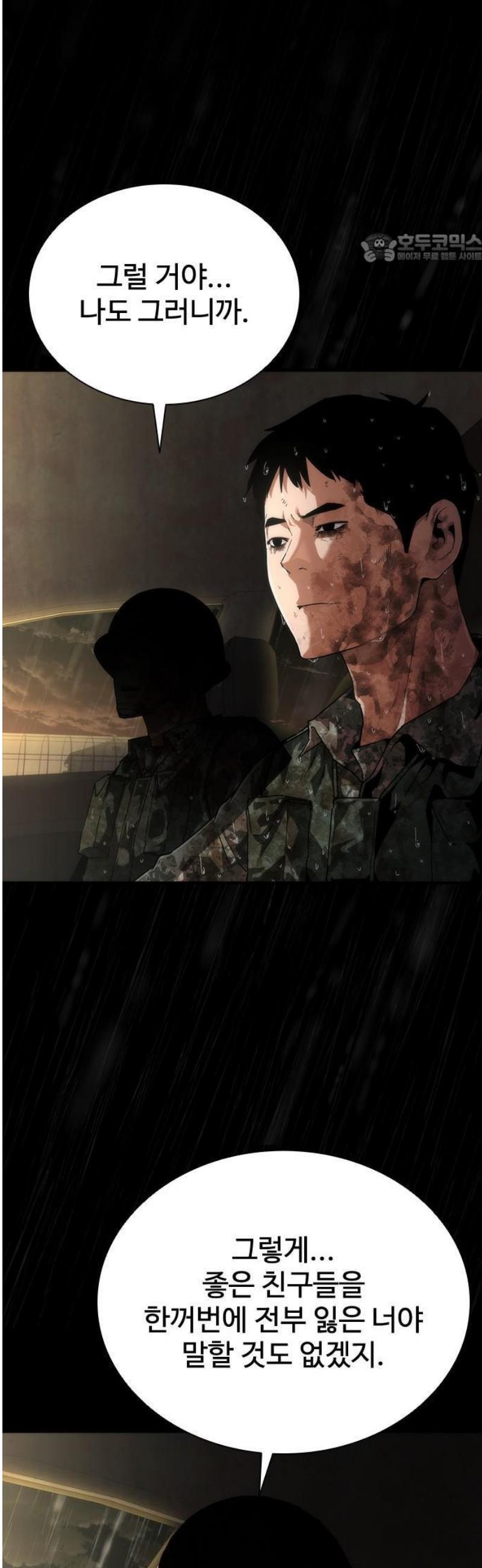 030.jpg