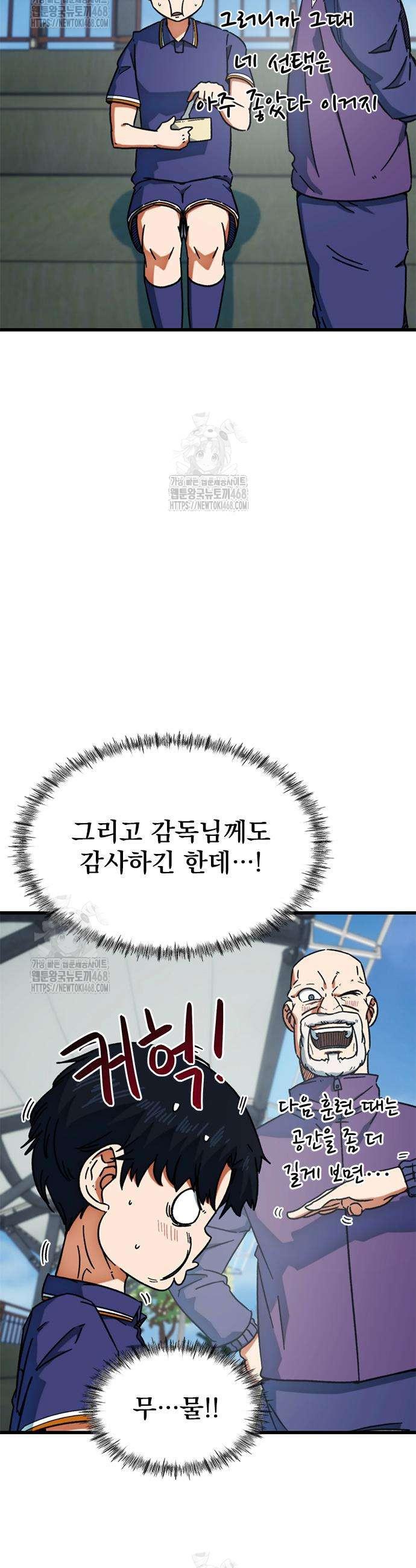031.jpg