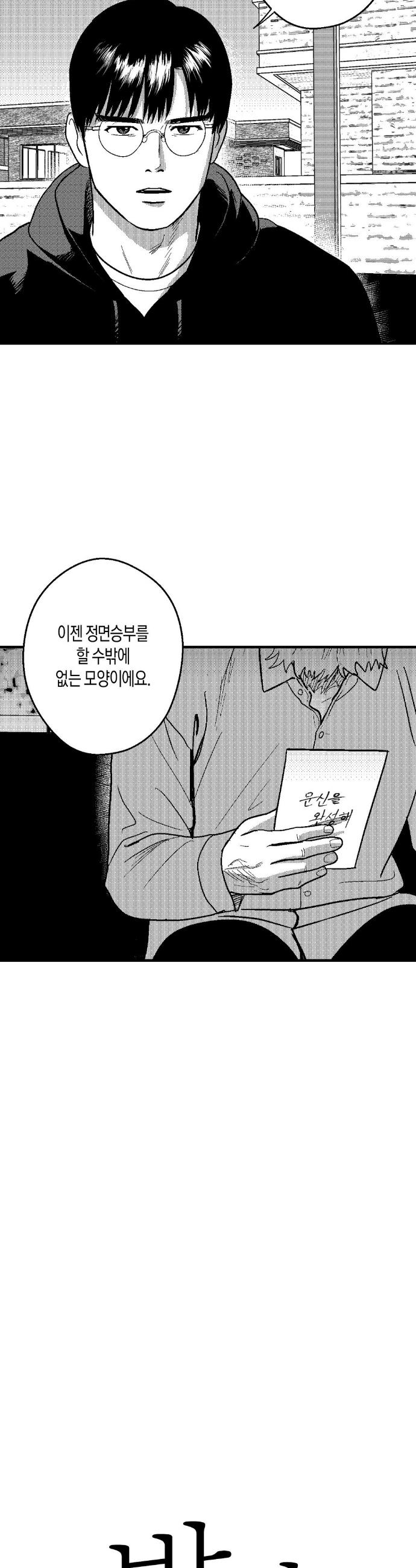 003.jpg